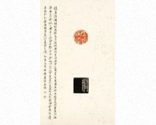作品
