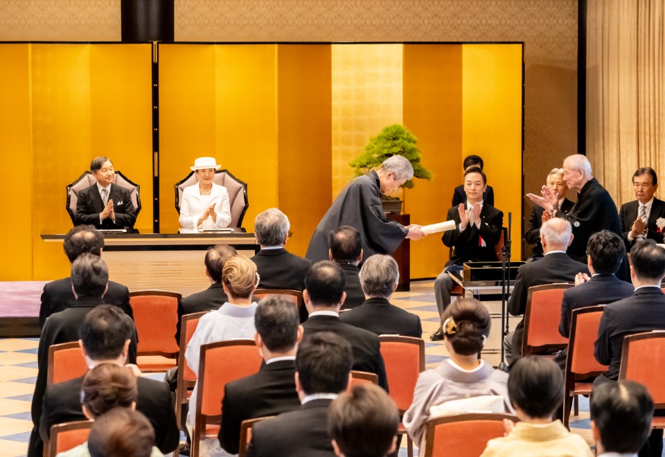 The Imperial Prize and the Japan Art Academy Prize