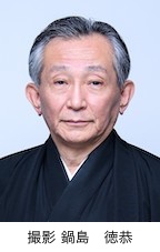 会員写真